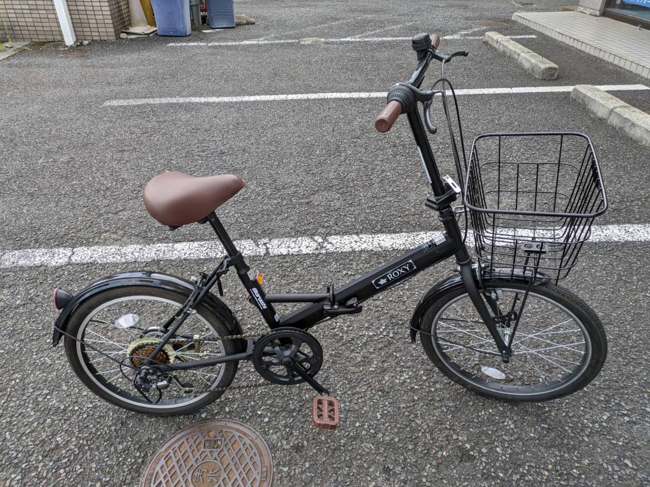 折りたたみ自転車　20インチ