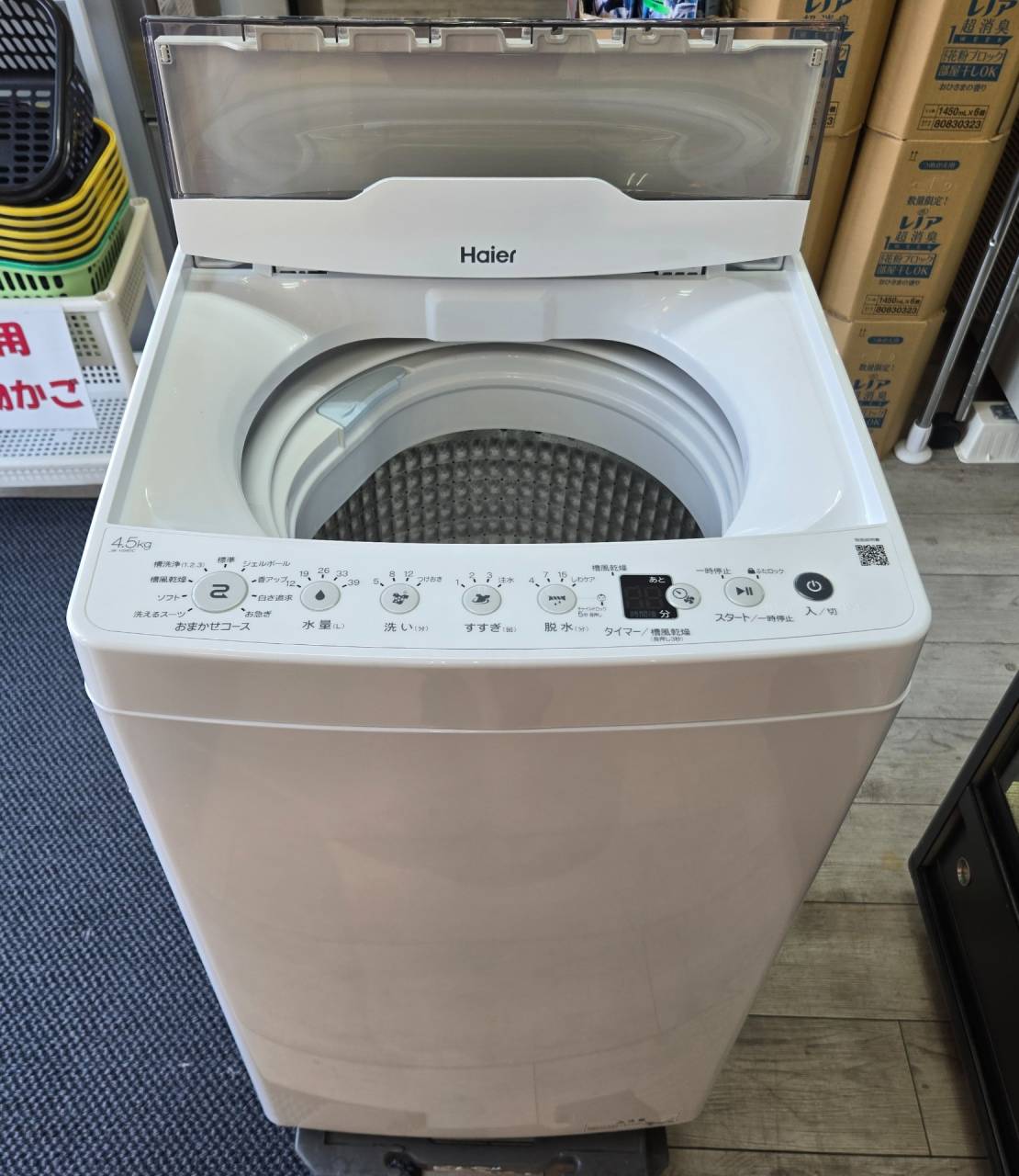 Haier　洗濯機　4.5kg【2025年製】