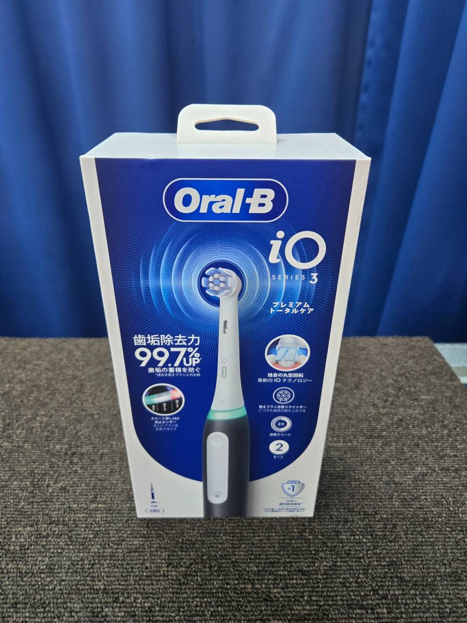 【未使用品】ブラウン　オーラルB　iO3　電動歯ブラシ