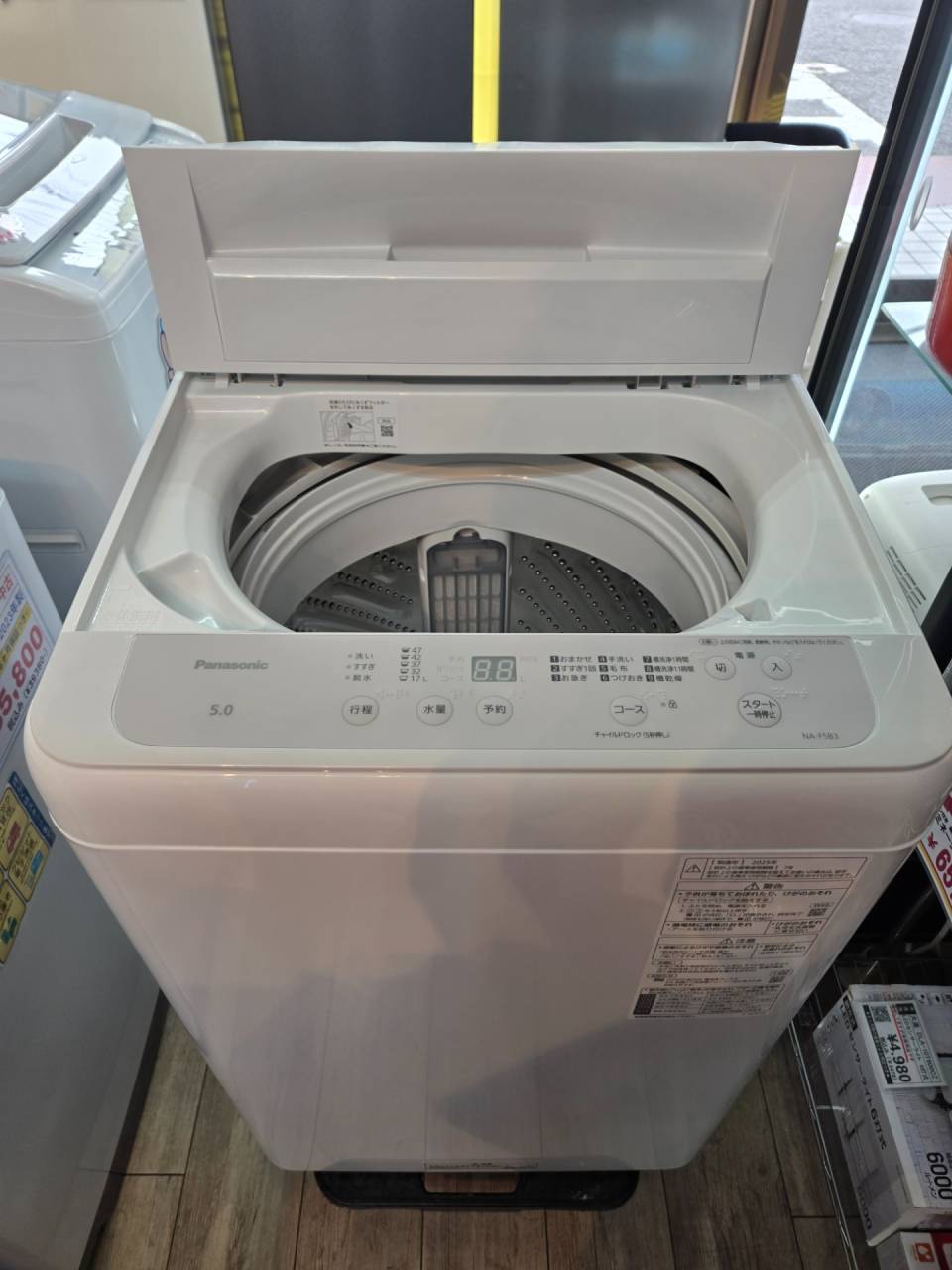 Panasonic　洗濯機　5.0kg【2025年製】